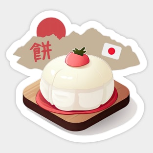 Mochi | Japanese cuisine | Traditional Food Sticker